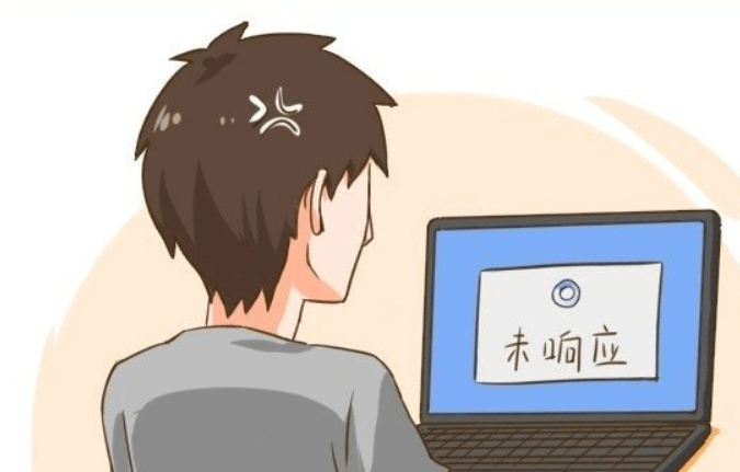 电脑卡顿怎么办？企业IT外包服务7个高效维护技巧！